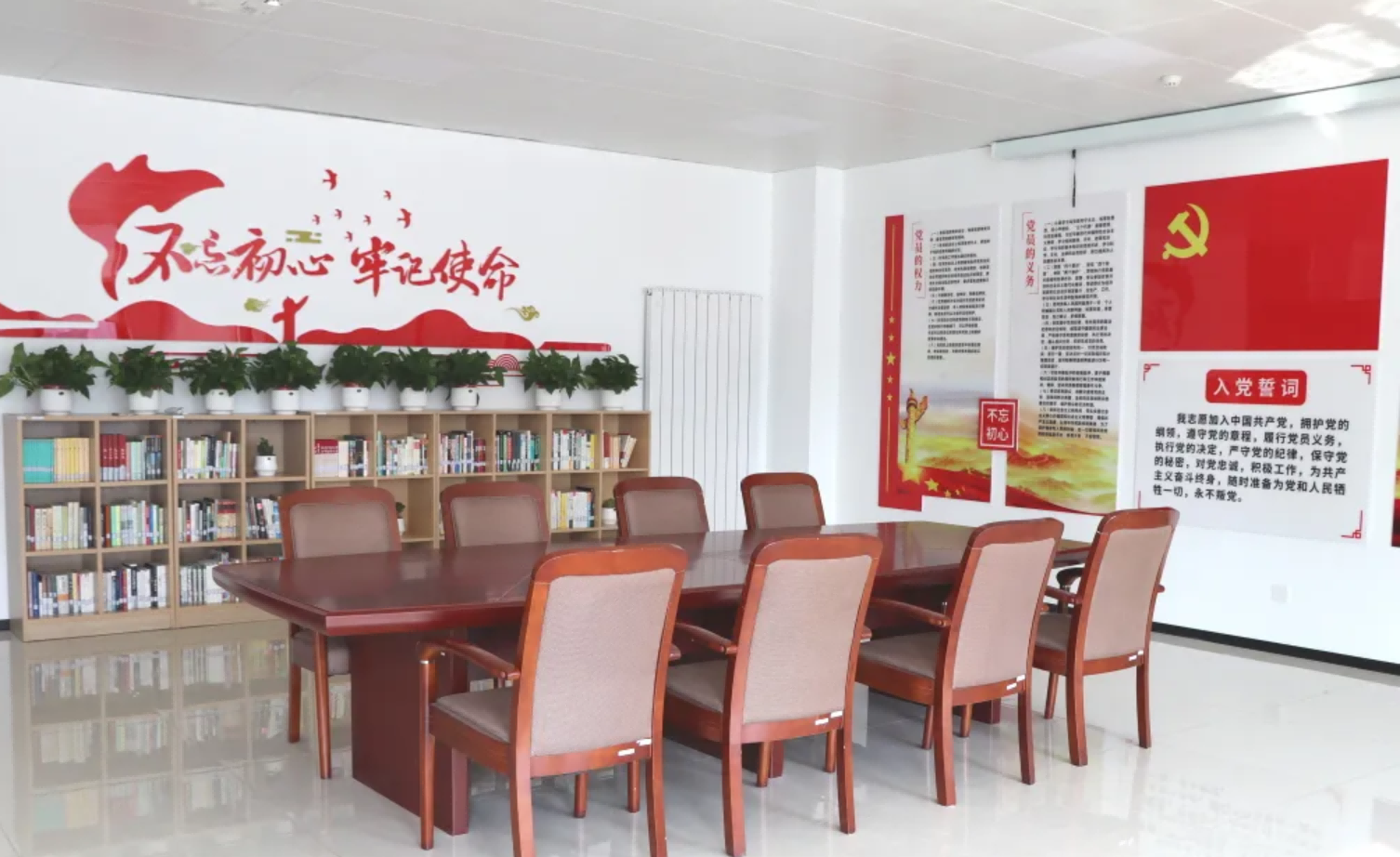 品书香之气，打造党建工作新阵地—— ■十大网投平台排名 智能建立党建阅览室