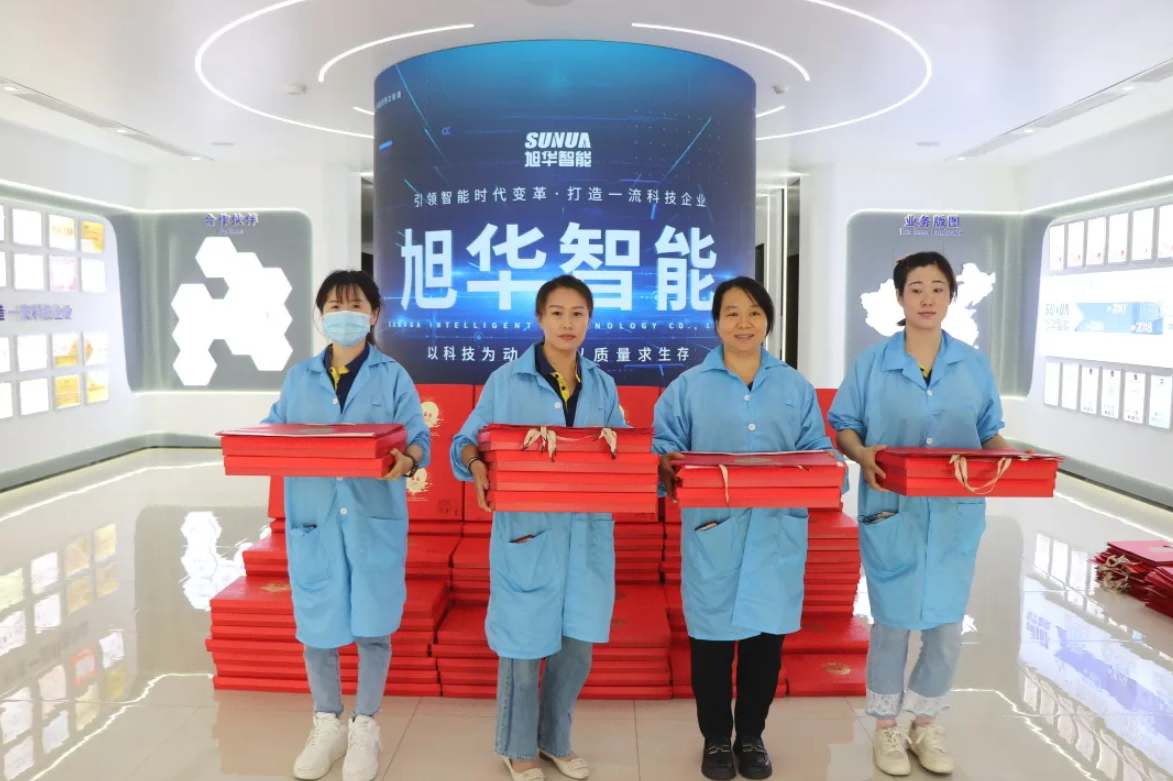心系员工，情暖中秋 ▏ ■十大网投平台排名 智能为全体员工发放中秋节福利！