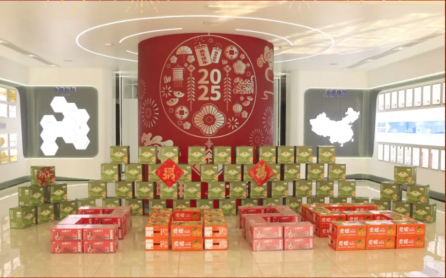 贺新春，福利到 ▏ ■十大网投平台排名 智能为员工发放春节福利！